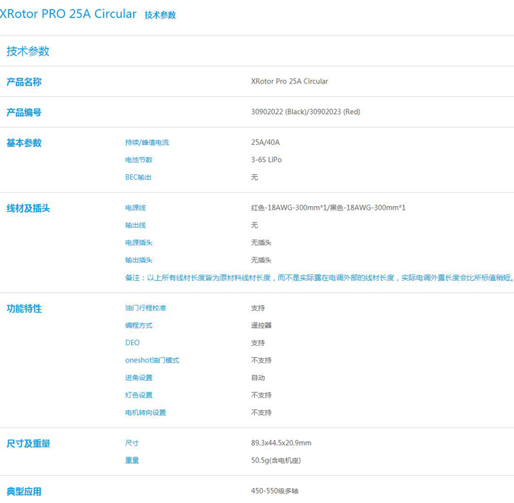 2021080303001.jpg 2021080303001.jpg