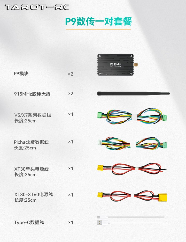 2022111402009.jpg 2022111402009.jpg