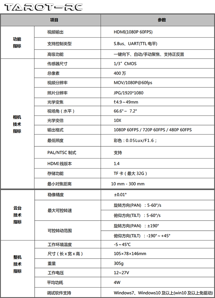 2023052301008.jpg 2023052301008.jpg