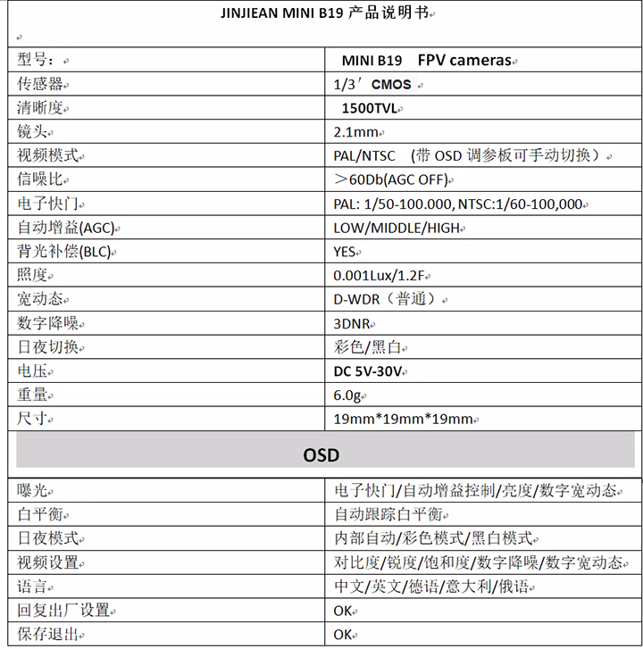 2023061701006.jpg 2023061701006.jpg