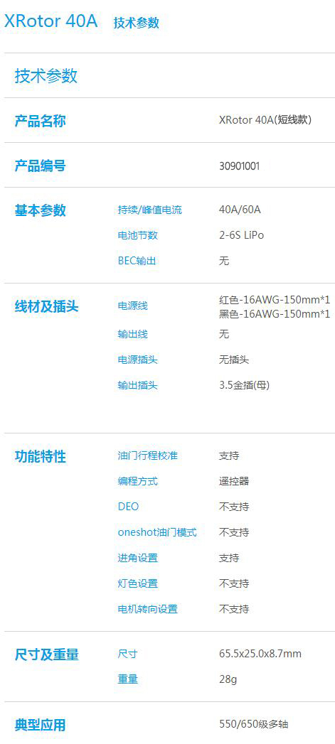 2024080701005.jpg 2024080701005.jpg