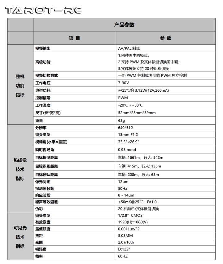 2024083001004.jpg 2024083001004.jpg