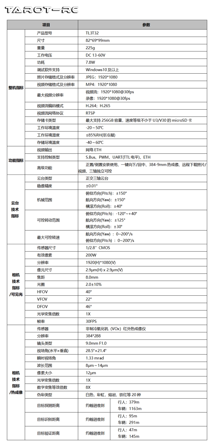 2025071601008.jpg 2025071601008.jpg